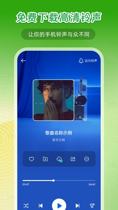 ������ȫ��ѹٷ���v1.0.2