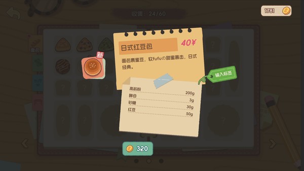 ����ռ�2026���°�v1.0