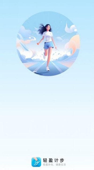��ӯ�Ʋ������ֻ���v2.0.1