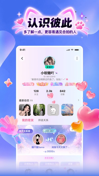 ͵�����ٷ���v3.0.942