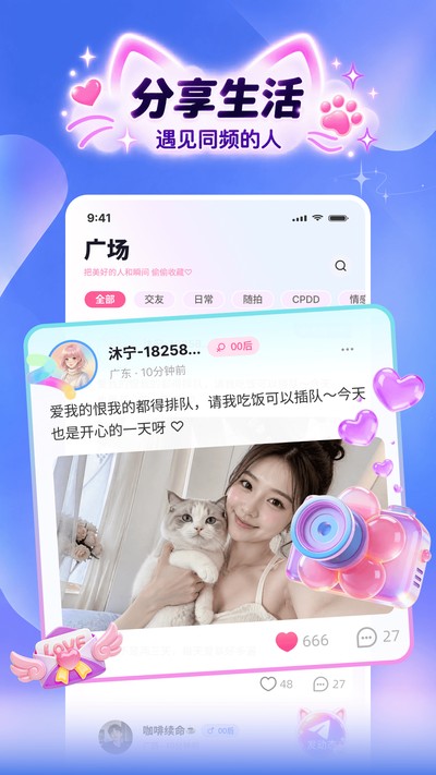 ͵�����ٷ���v3.0.942