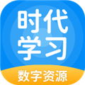 ʱ��ѧϰ���°�appv5.0.9.7