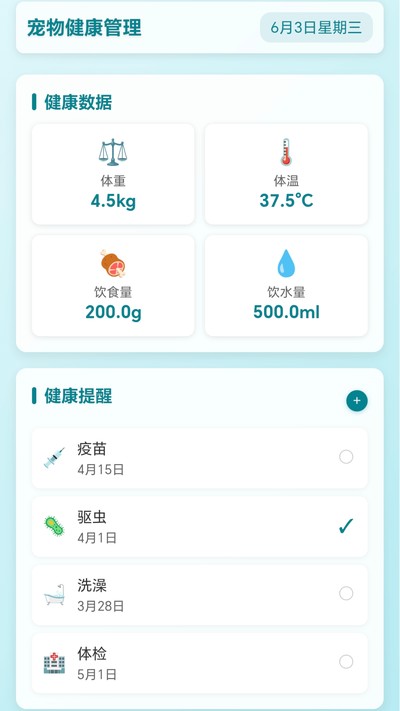 �Ⱦ�С���޹ٷ���v1.0.1.27711733