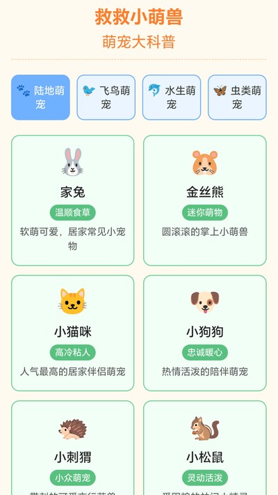 �Ⱦ�С���޹ٷ���v1.0.1.27711733