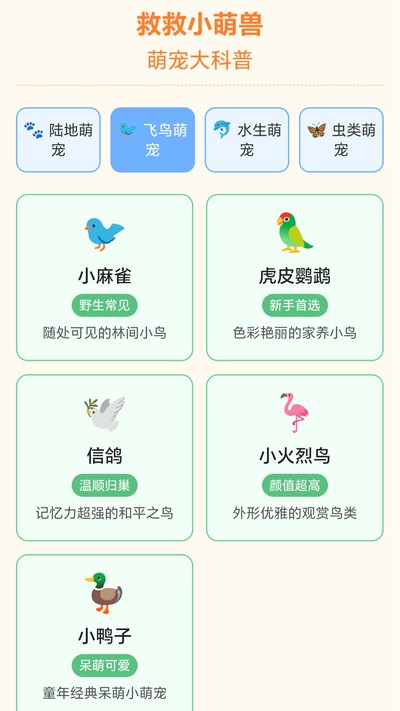 �Ⱦ�С���޹ٷ���v1.0.1.27711733