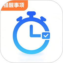 ��������iList�ƻ��嵥�ֻ���v3.1.315