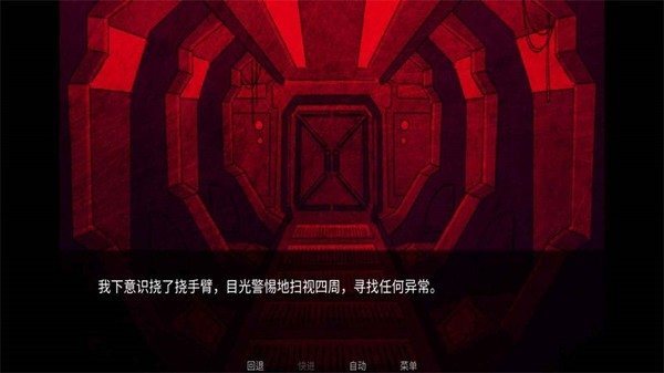 ������֮����Ѱ�v1.0