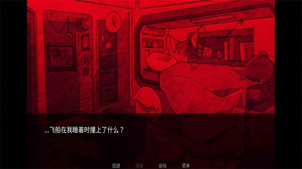 ������֮����Ѱ�v1.0