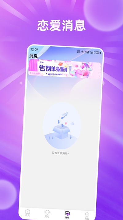 �����ٷ���v1.3.1