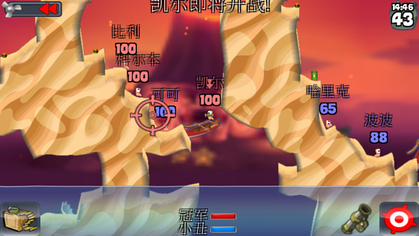 ��ս��氲׿������v0.0.95 ����