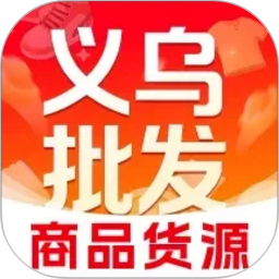 ������Ʒ��Դ�����ٷ���v1.0.6