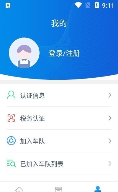 �������°�׿���°�v1.8.0