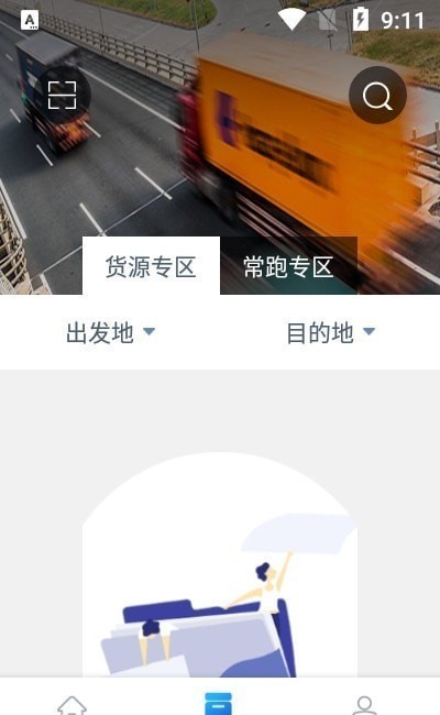 �������°�׿���°�v1.8.0