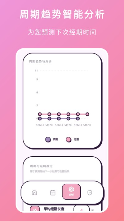 �������ֹٷ�������v1.0.0