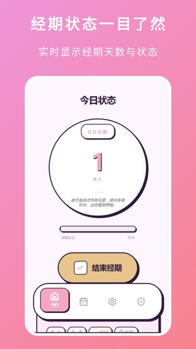 �������ֹٷ�������v1.0.0