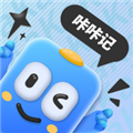 ���Ǽǰ�׿��v1.9.0