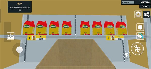 ����ģ����������v1.2.3