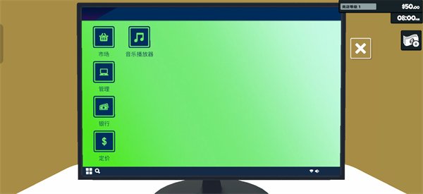 ����ģ����������v1.2.3