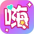 嗨特效安卓版v1.1.6