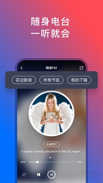 92����ٷ�������v5.4.1