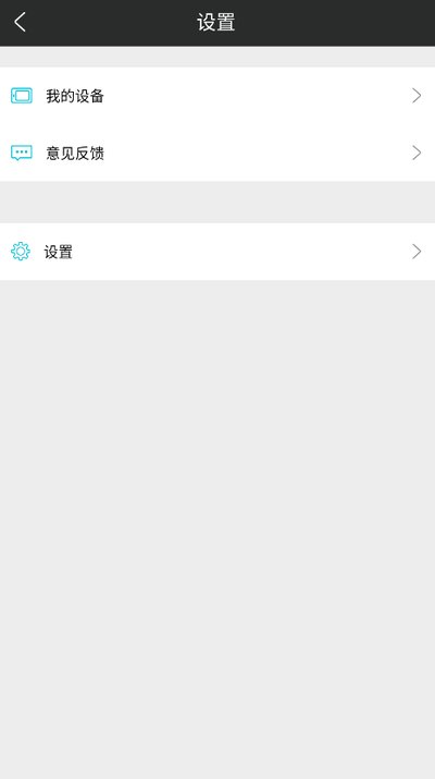 huionsketch�ٷ�����v4.0.4