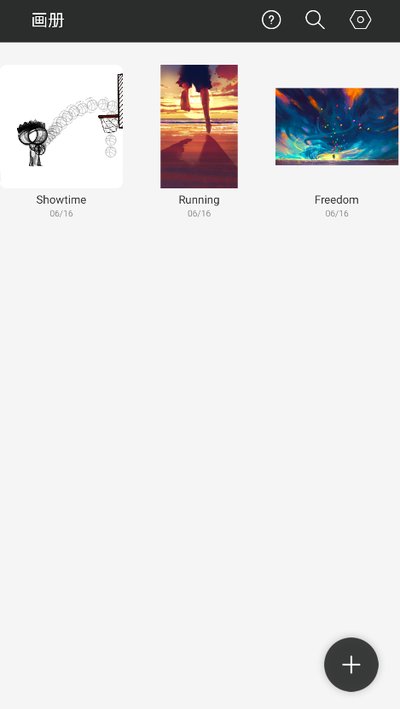 huionsketch�ٷ�����v4.0.4