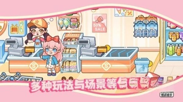 �ɶ�С���������İ�v12.6.2