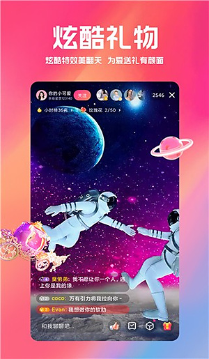 �׽���ֱ��ƽ̨v6.8.10