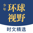 ���껷����Ұ�ٷ����ذ�׿��v1.3.9