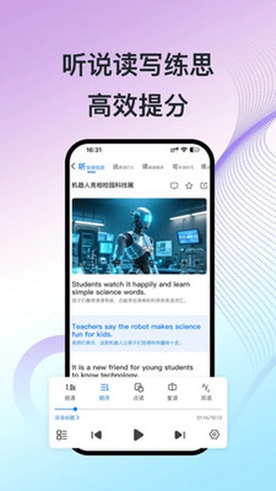 ���껷����Ұ�ٷ����ذ�׿��v1.3.9