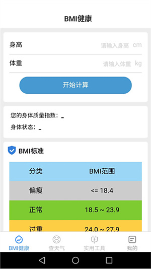 �౦�ֻ�����v2.9.7