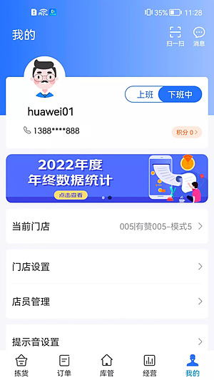 ��ﺣ����������v2.15.1
