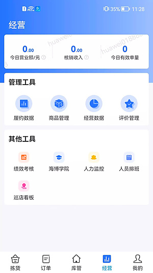 ��ﺣ����������v2.15.1