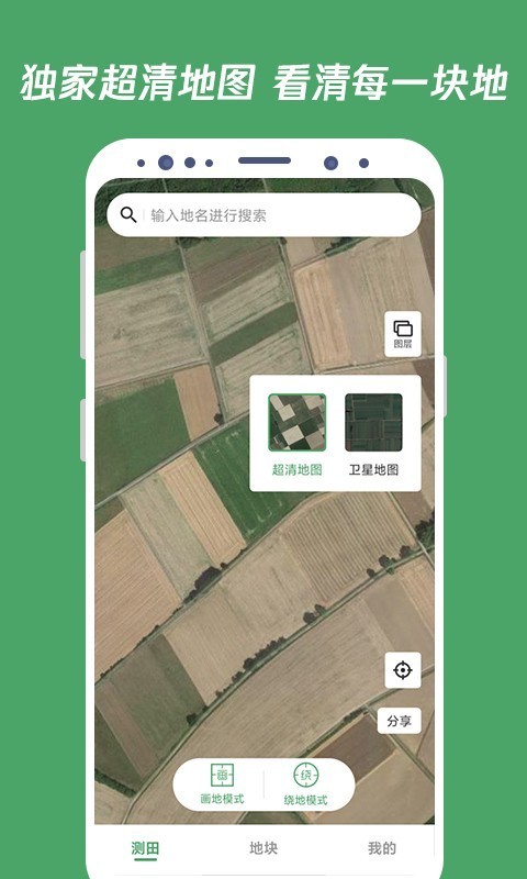 ��Ķ��v4.0.5