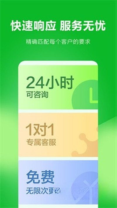 ���ǰ���������׿����v7.0.1