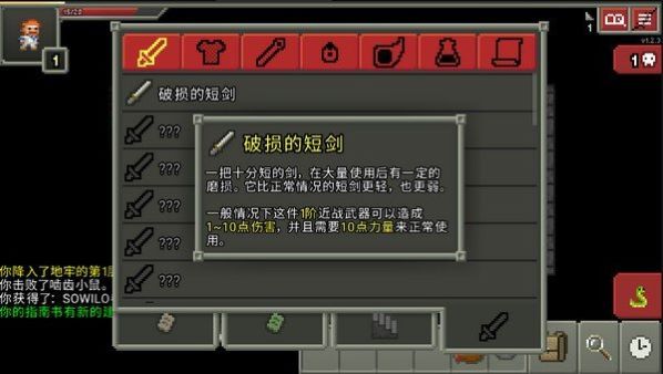 ħ����ص������°�׿��v0.9.5.1