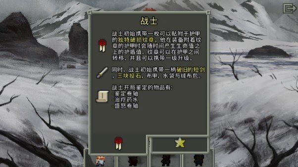 ħ����ص������°�׿��v0.9.5.1