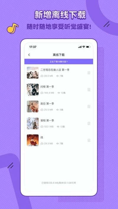 ��������app���°�v3.18.0