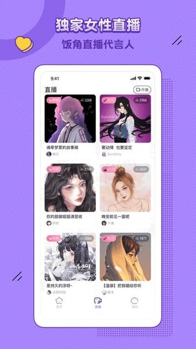 ��������app���°�v3.18.0