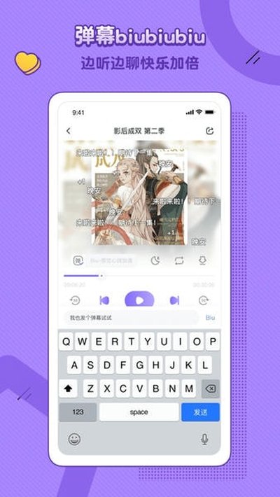 ��������app���°�v3.18.0