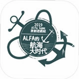 Alfa�ĺ�����ʱ���������°�v1.0.0