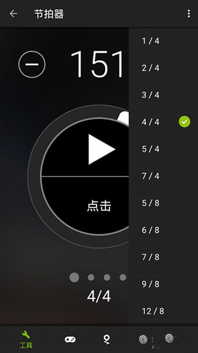 ������������ʽ��׿��v3.8.5