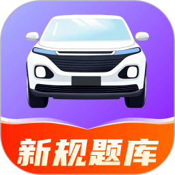��֤������app�ٷ���v1.0.0