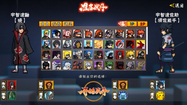 ���ػ�Ӱ��������Ӱ��̸����Ϸ��׿��v1.5