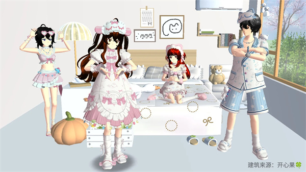 233ӣ��У԰ģ��������v4.88.0.0-4888767 ��׿��