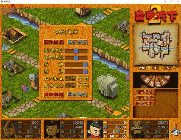 ��������2��Ѱ�׿��v1.1.7