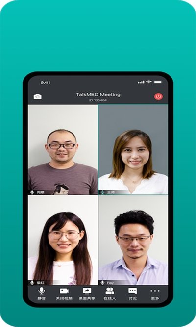 �������app�ٷ���v1.9.16