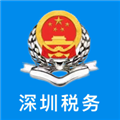 ����˰��app�ٷ���v1.0.20