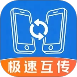 �ֻ�����ͬ������app�ٷ�������v1.0.1