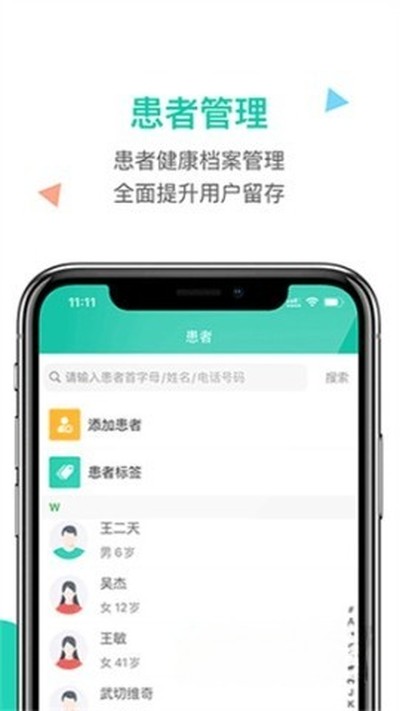 ����������ʽ��v7.2.28